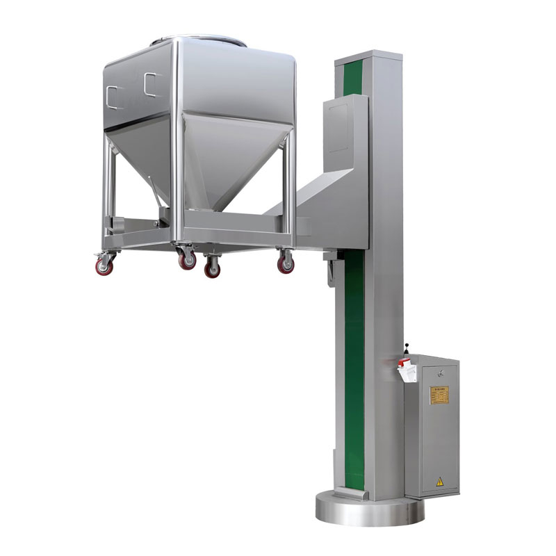 料斗提升加料機